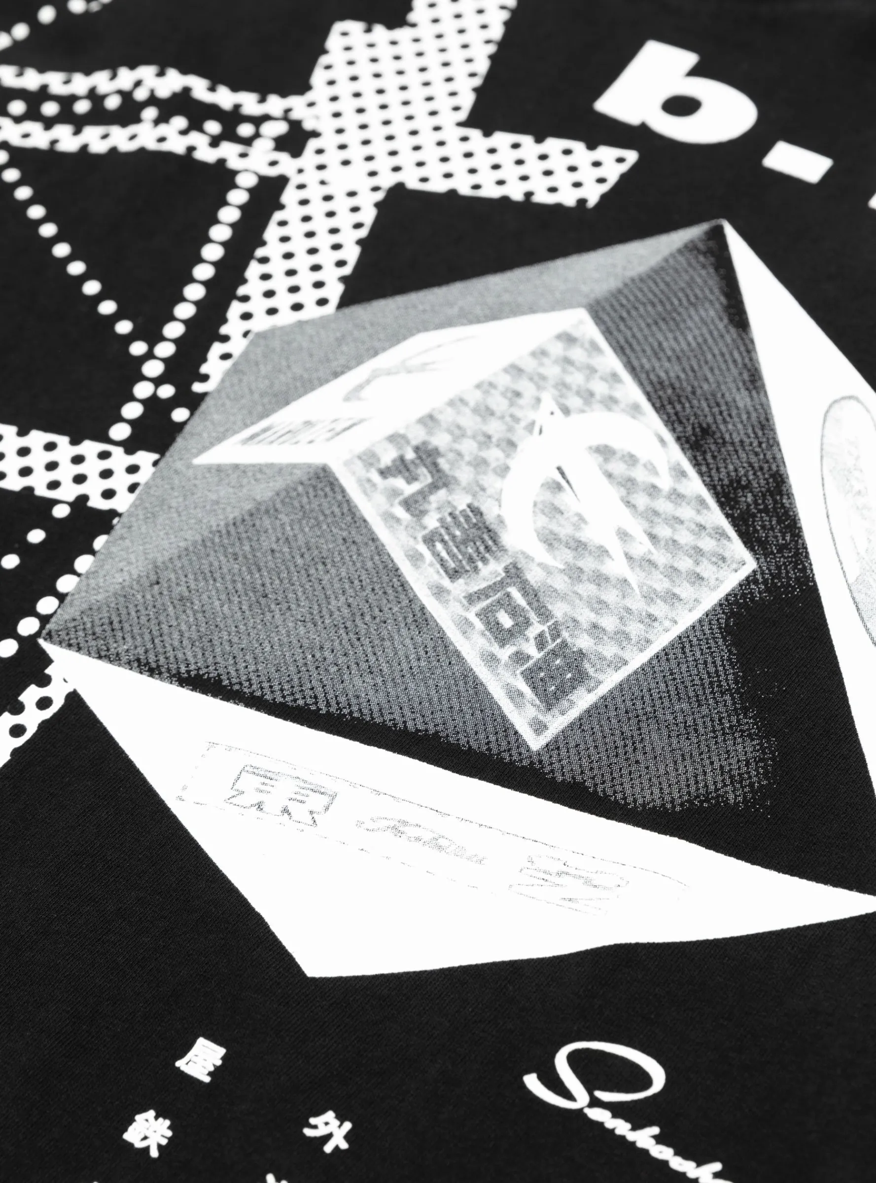 Agency T-Shirt Black<b.Eautiful Hot
