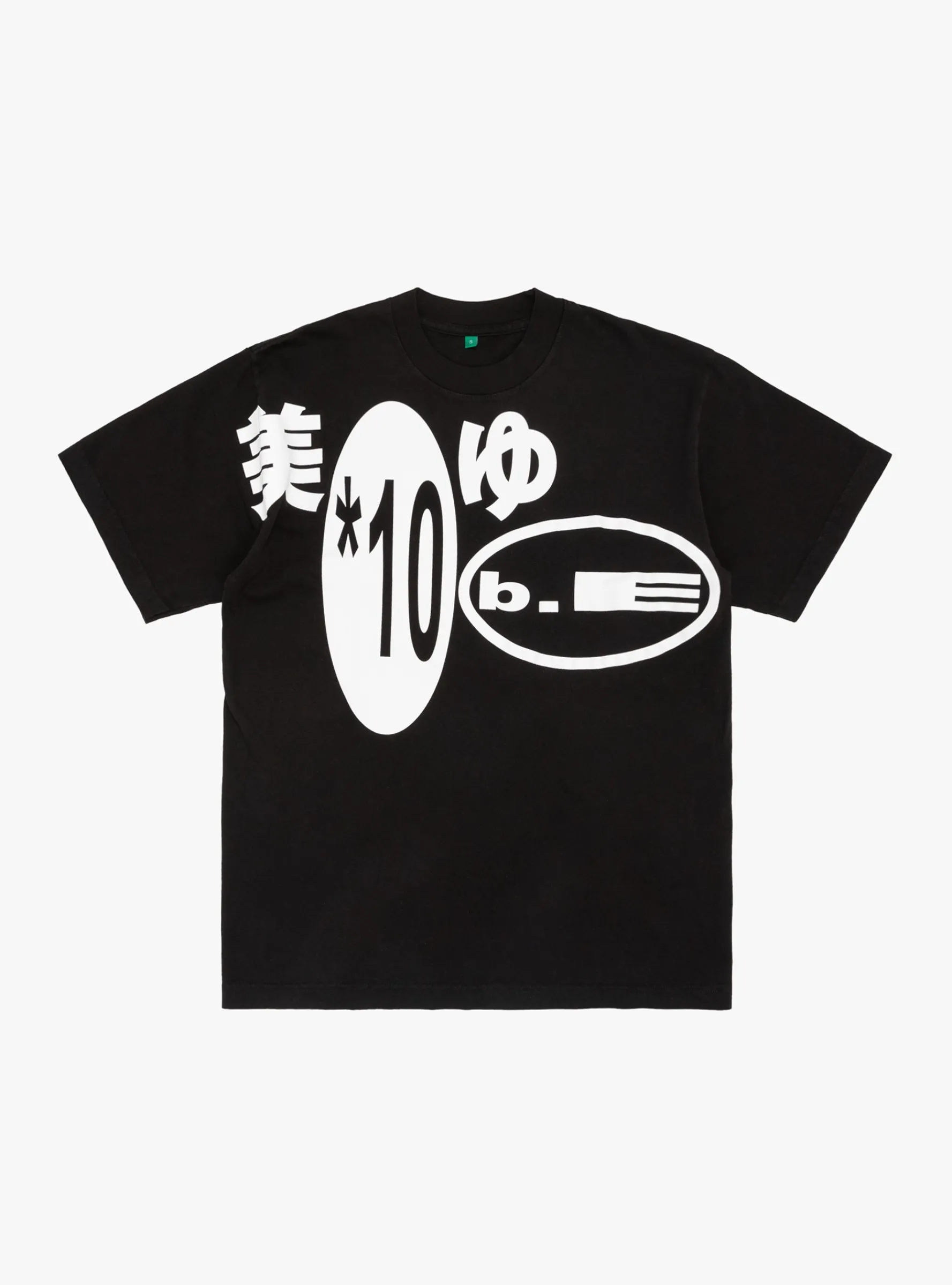 Biyu*10 T-Shirt Black<b.Eautiful Online