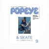 Popeye Issue 917<Publications Sale