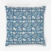 Vintage Pearl Wispers Cushion S<Quote Copenhagen Sale